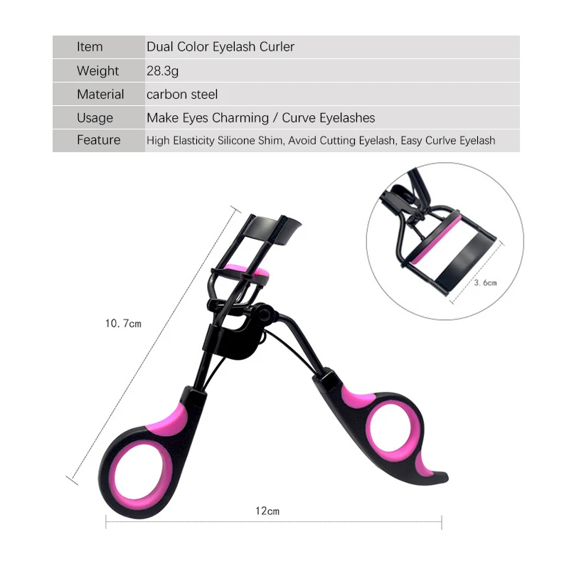 

Hot Elasticity Silicone Shim Carbon Steel Eye Lash Curler Clip