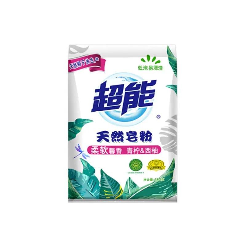 

680g Supra Brand detergent powder/washing powder/soap powder detergent for clothes