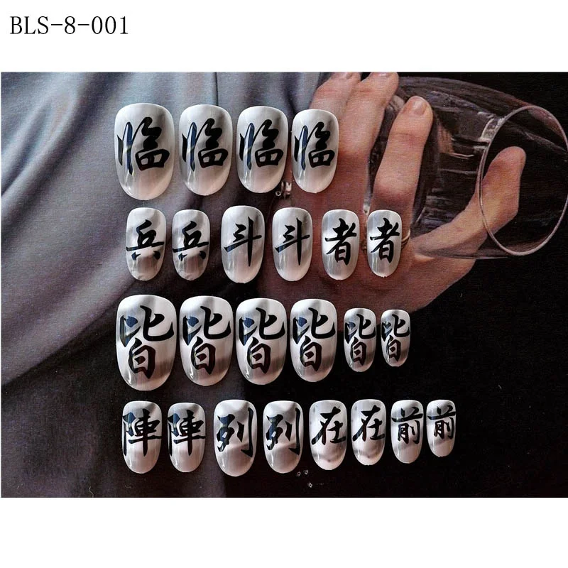 

New Package Artificial Fingernails Acrylic False Nail Art Tips Natural Color Nail Tips With Chinese Carving, Black,dasiy