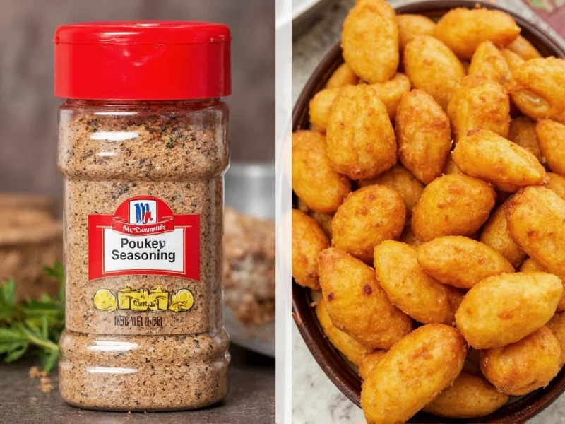 McCormick Poultry Seasoning: Complete Ingredient Guide