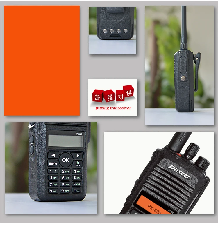 PX-820 DMR waterproof IP67 UHF/VHF handheld radio two way radio