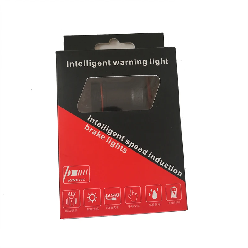 intelligent speed induction brake lights