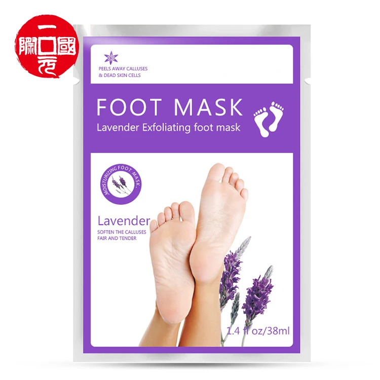 

Long Lasting moisturizing refreshing deep lavender foot mask