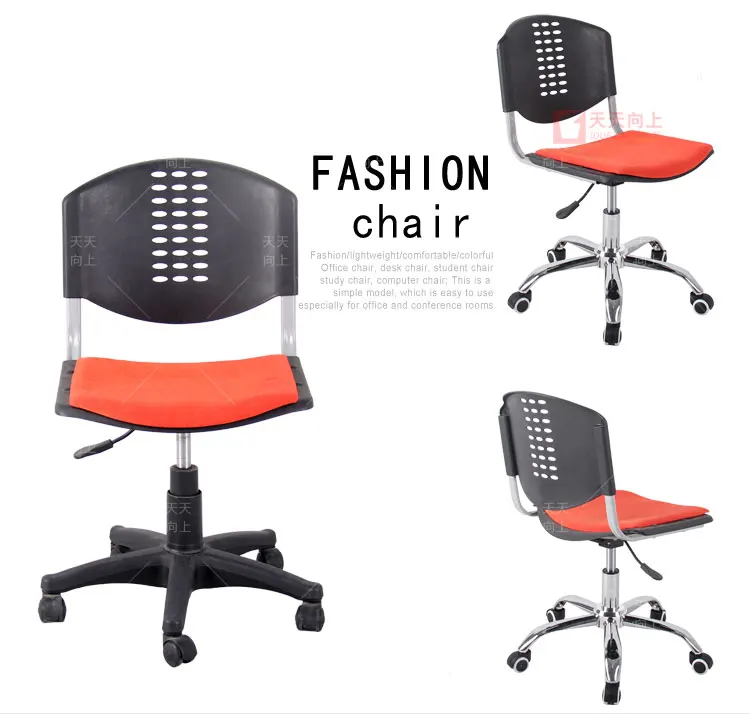 Fabric Padded Office Seating Height Adjustable Company Computer Chairs Price Sturdy Rubber Wheels For Office Chairs Wholesale