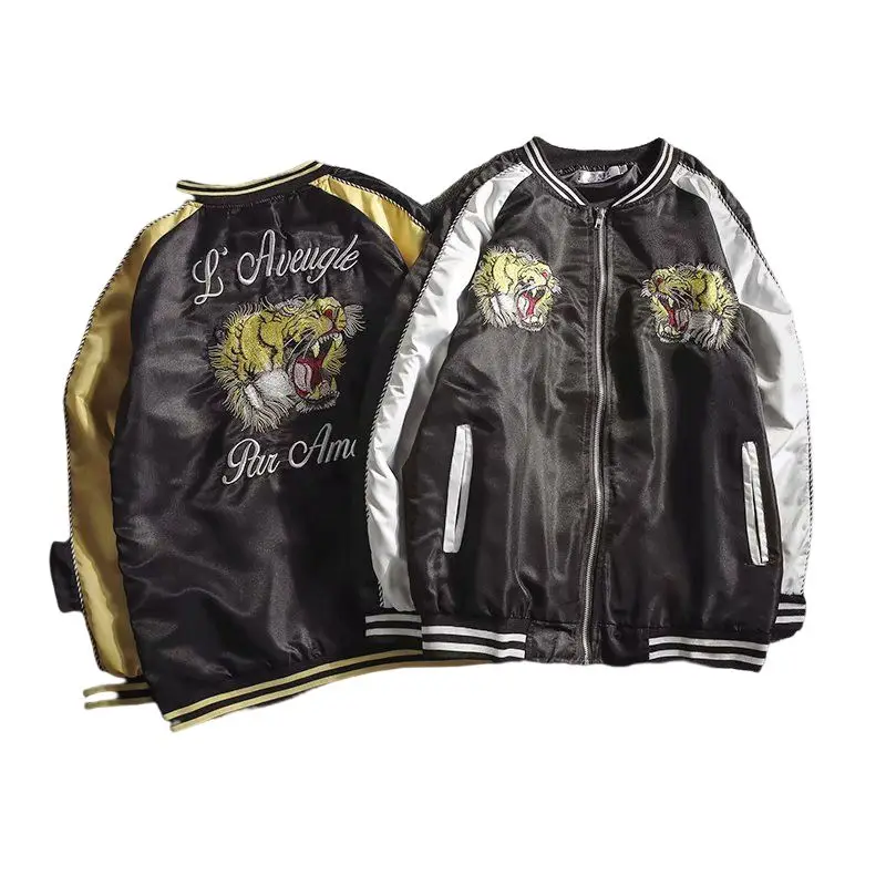 

Men windbreaker set Fashion Oversized Japan men vintage Sukajan Jacket for men