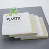 1 100% raw material solid pp sheet plastic not hollow for tank plating