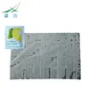 commonly and widely used Origami wet Napkins for restaurant