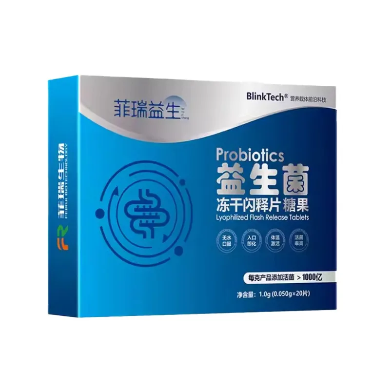 Competitive Price  Quality and High  Yeast Zinc Custom Candy Candy for Children