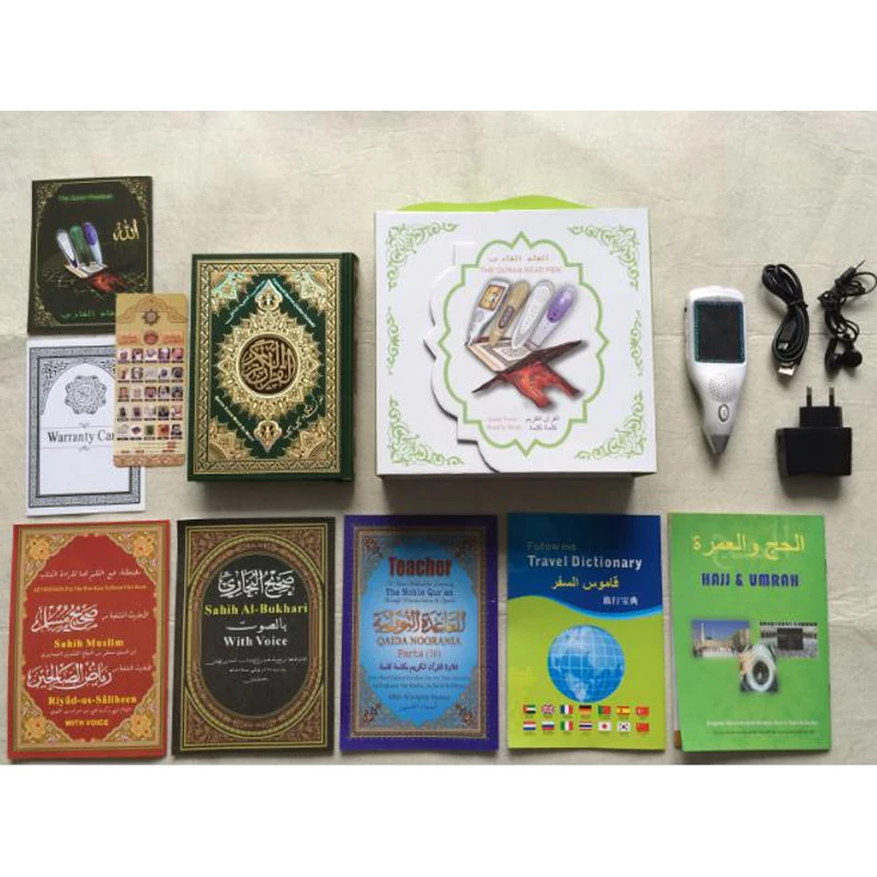 

2.4inch colorful LCD quran player