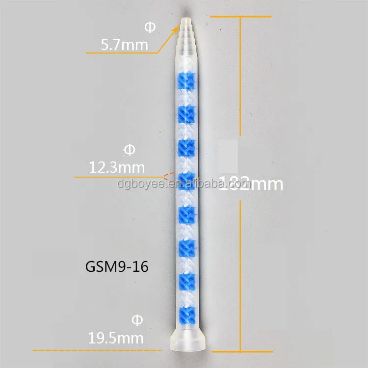 GSM (39)