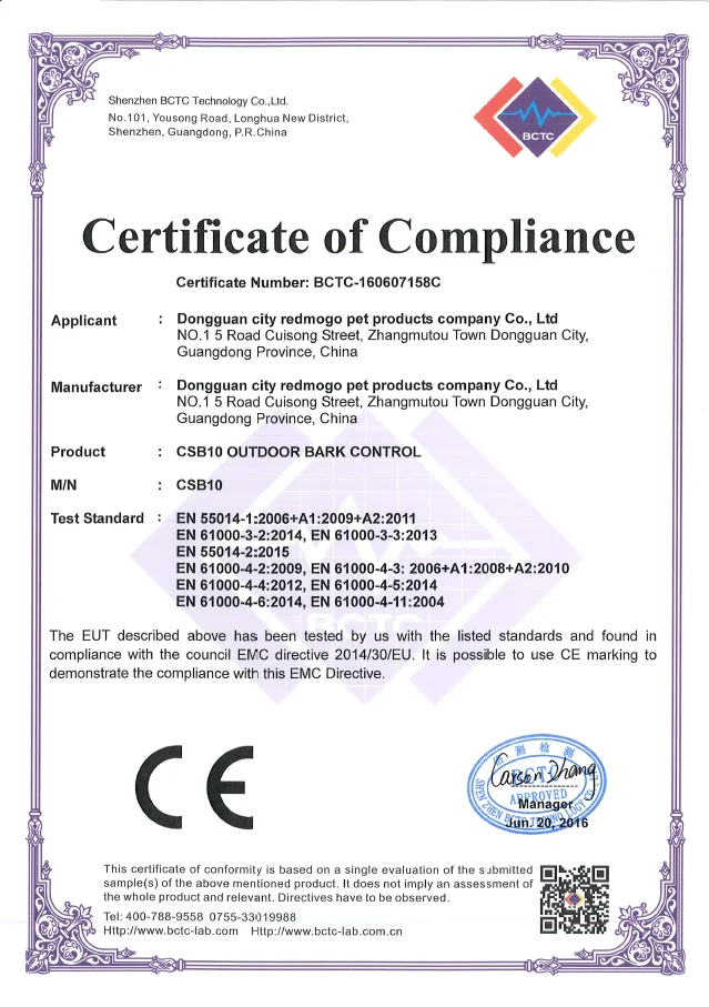 CSB10CE