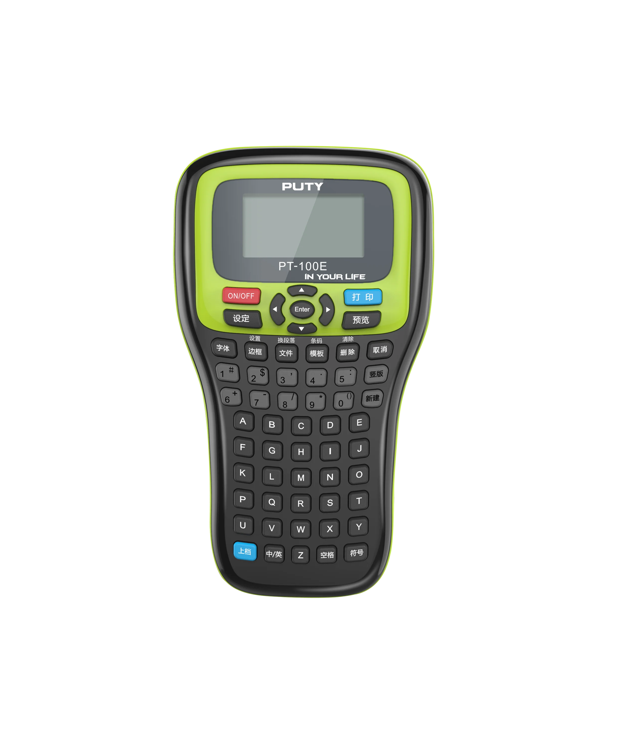 

100E 12mm portable label printer mobile label printer auto cut label maker printer
