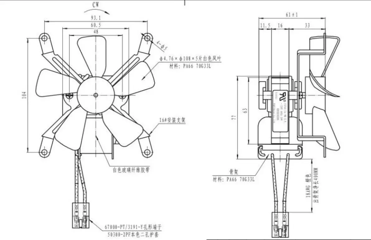 Induction Fan,Replacement Induction Fan Kit Pellet Grills Pit Boss