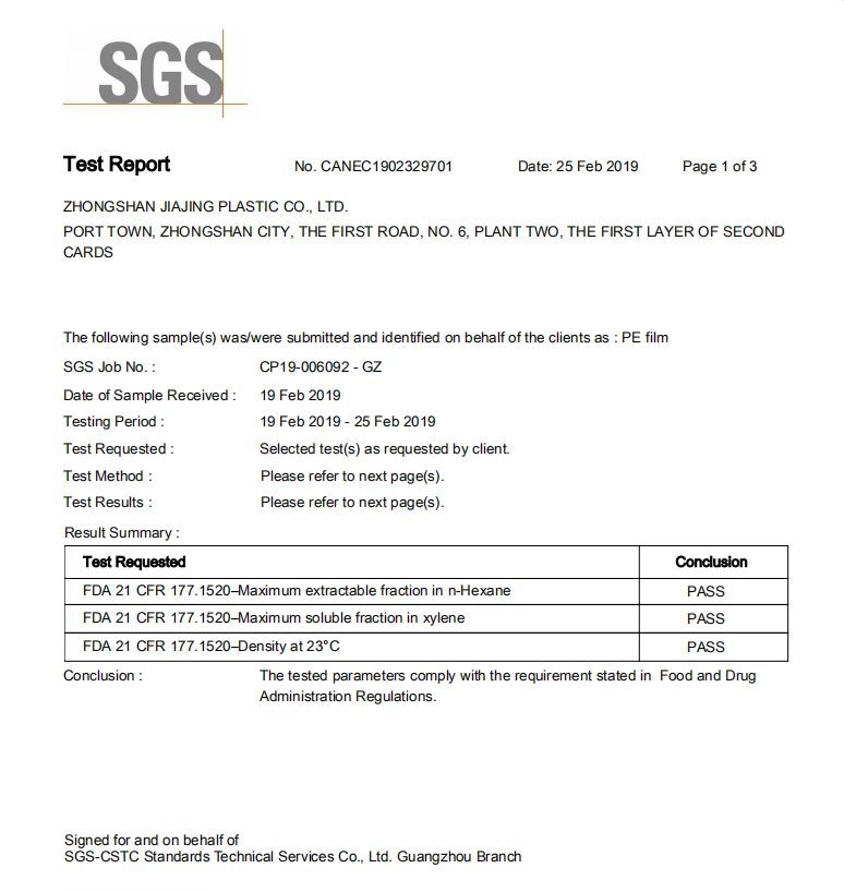 SGS Certificate.png