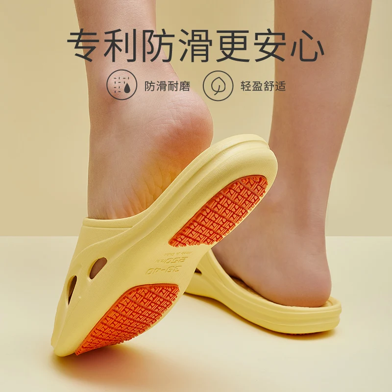 

UTUNE Pregnant Women The elderly Indoor Bathroom Slippers For Anti-skid Upgrade Safety Patent Anti-skid, Multi color