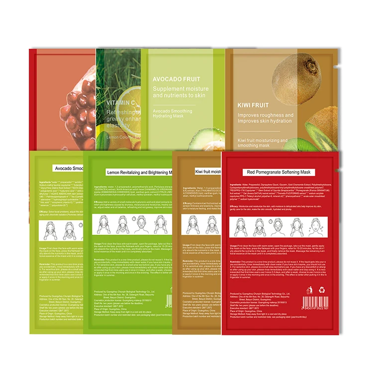 

New design hydrogel face mask facial powder skin care private label moisturiser goat milk mask for skin custom beauty korea