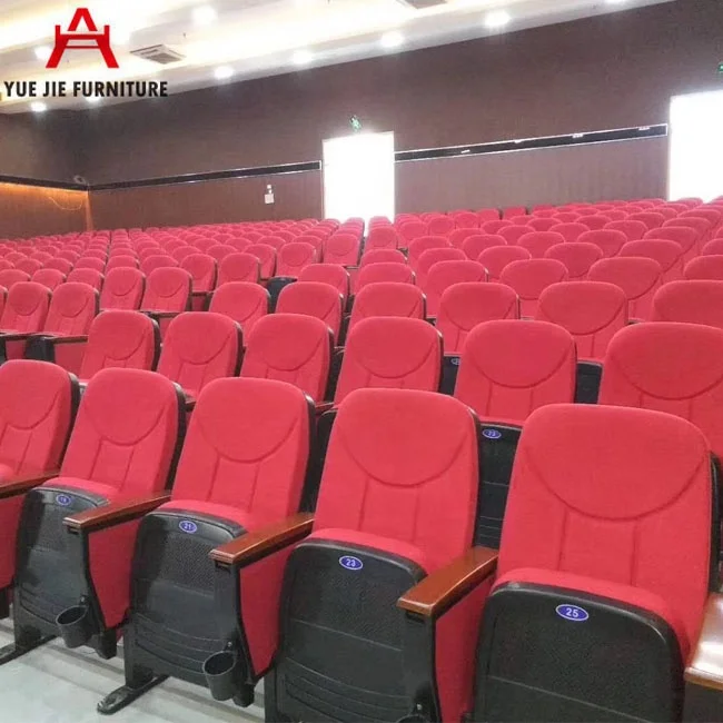 
Black PU Leather Theatre Cinema Chair 