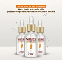 

Best skin care moisturizing rice essence anti aging whitening face serum