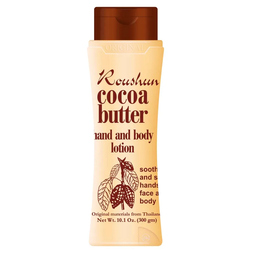 

ROUSHUN Cocoa Butter Hand&Body Lotion Enriched with Vitamin Whitening Body Lotion