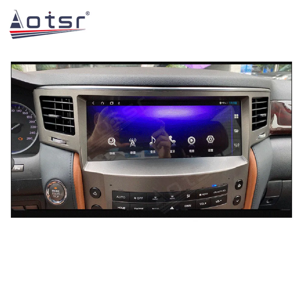 

12.3 inch Android Car Radio Player For Lexus LX570 2007-2015 GPS Navigation Auto Stereo DSP Carplay