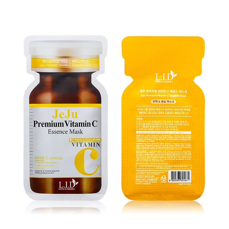 

korean skincare facial mask china pore tightening mask, 4colors