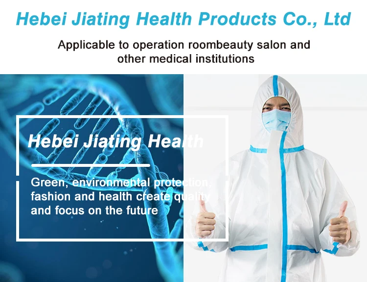 Medical Disposable Isolation Gown Non Woven Protective Clothing Protective Gowns