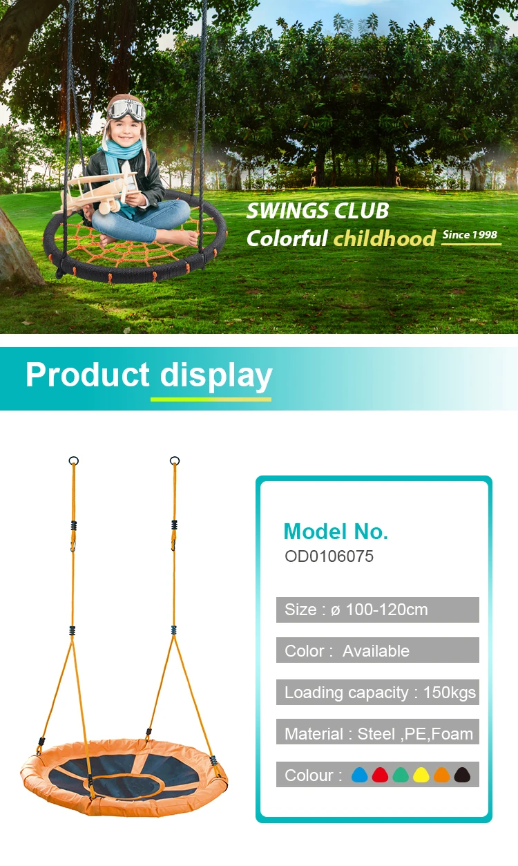 01-Product-display.jpg