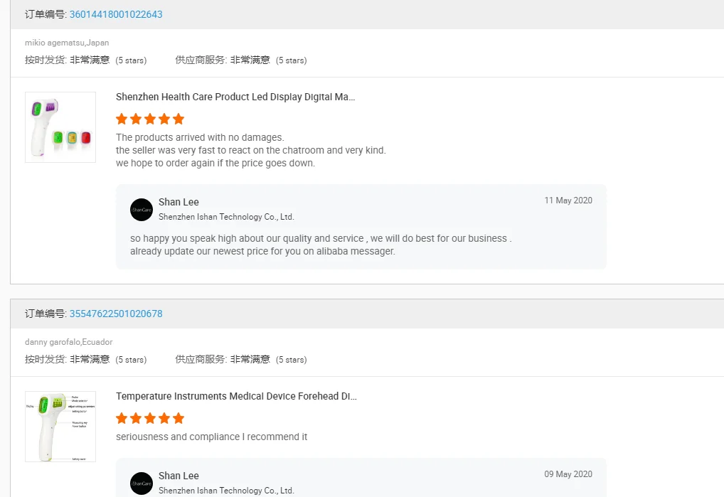 High Quality Blood Pressure Monitor - Buy Bp Machine Home Use Digital