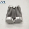 Spot 304 stainless steel folding mesh filter element filter dust filter air cleaning for high-speed train train dedicated