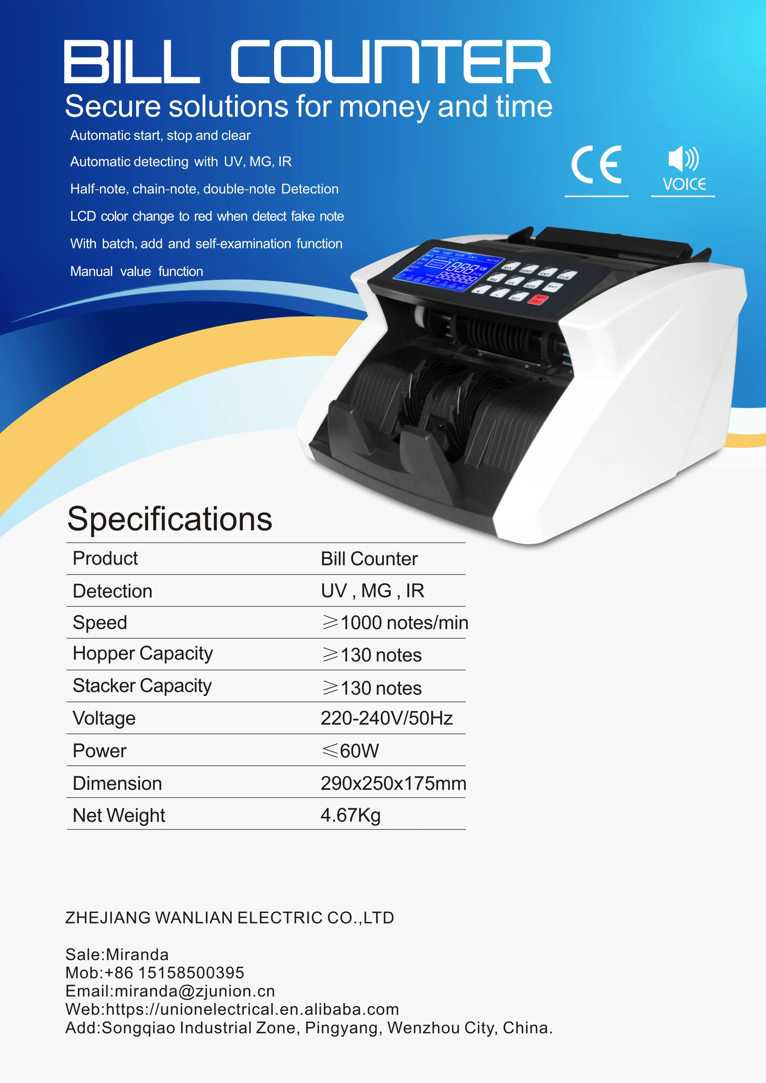 
WL-C12 India Indian INR bill counter mix money counting machine total value amount currency count 