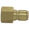 ST Large Flow Water Stainless Steel Quick Coupling