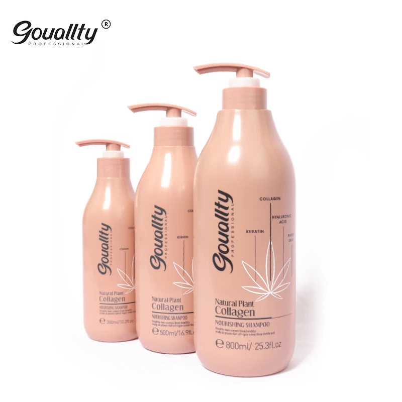 

Gouallty 2021Private Label Mild Formula Shampoo Keratin Shampoo SLS Free For Thick Hair 750ml, Customer's requirement