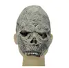 /product-detail/halloween-latex-mask-for-movie-fancy-dress-fool-s-day-masquerade-party-horror-creepy-elastic-band-half-face-masks-supply-62375873143.html