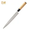 Hot Selling 9 inch Single Bevel Sharp Stainless Steel Wood Handle Kitchen Japanese Sushi Salmon Fish Filleting Sashimi Knife