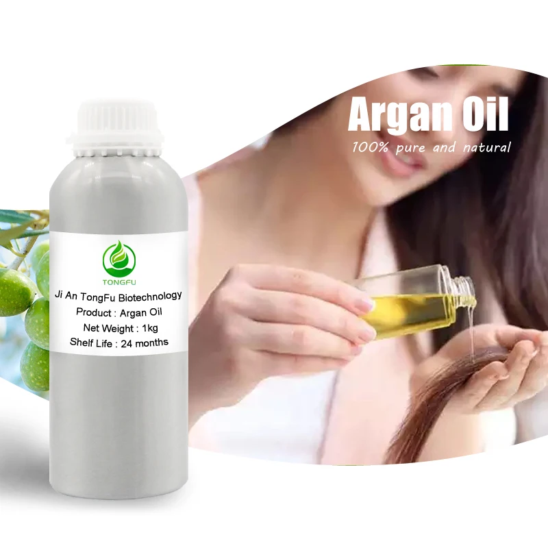 

Factory Wholesale Cosmetic Carrier Oil Organic 100% Pure Argan Oil Morocco