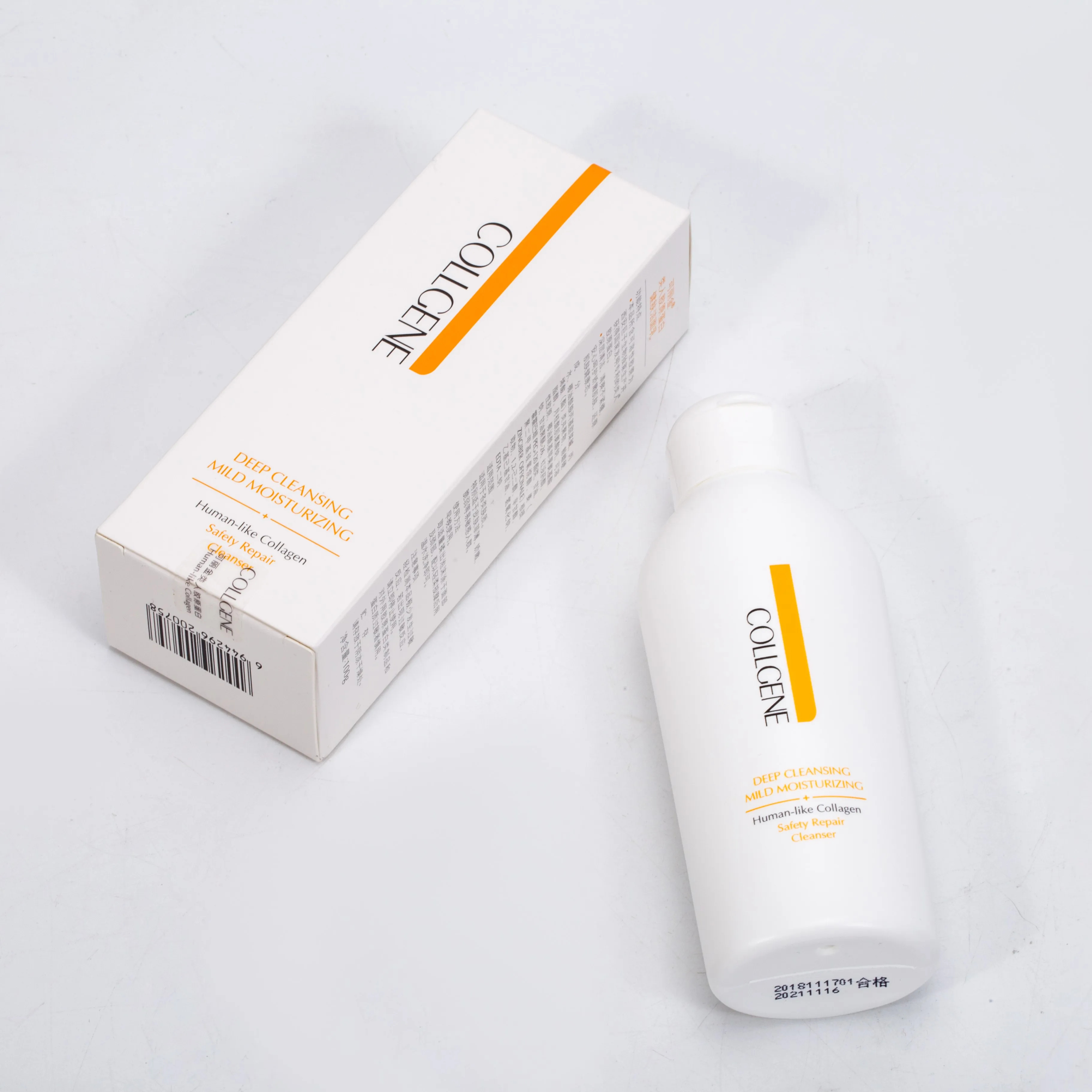 

GMP Factory Human-like Collagen Face Cleaning Cream Glow Facewash Amino Acid Moisturizing Cleanser