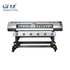 TX1601 printer head for epson DX5 printer