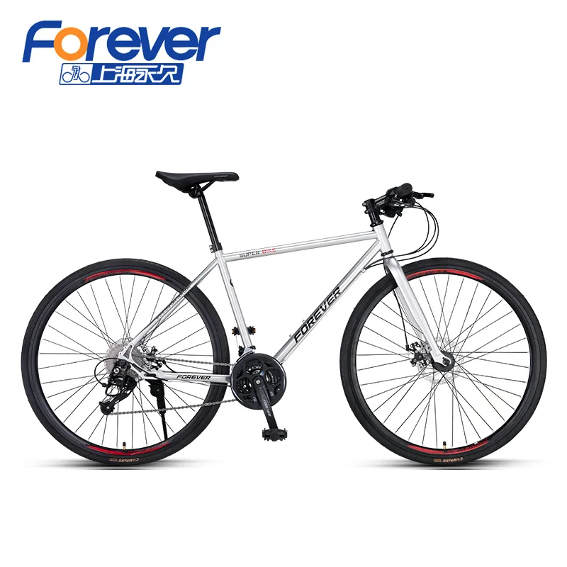 

FOREVER GT20 700C 27 Speed Adult High Carbon Steel Road Bike Bicycle, Sliver, black