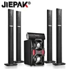 Hot sell 5.1 Professional speaker wireless bluetooth active speaker home theater system with active subwoofer Portable Audio