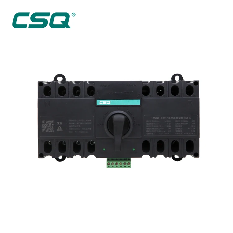 China Best Ats Supplier 63a Dual Power Automatic Transfer Switch Mini