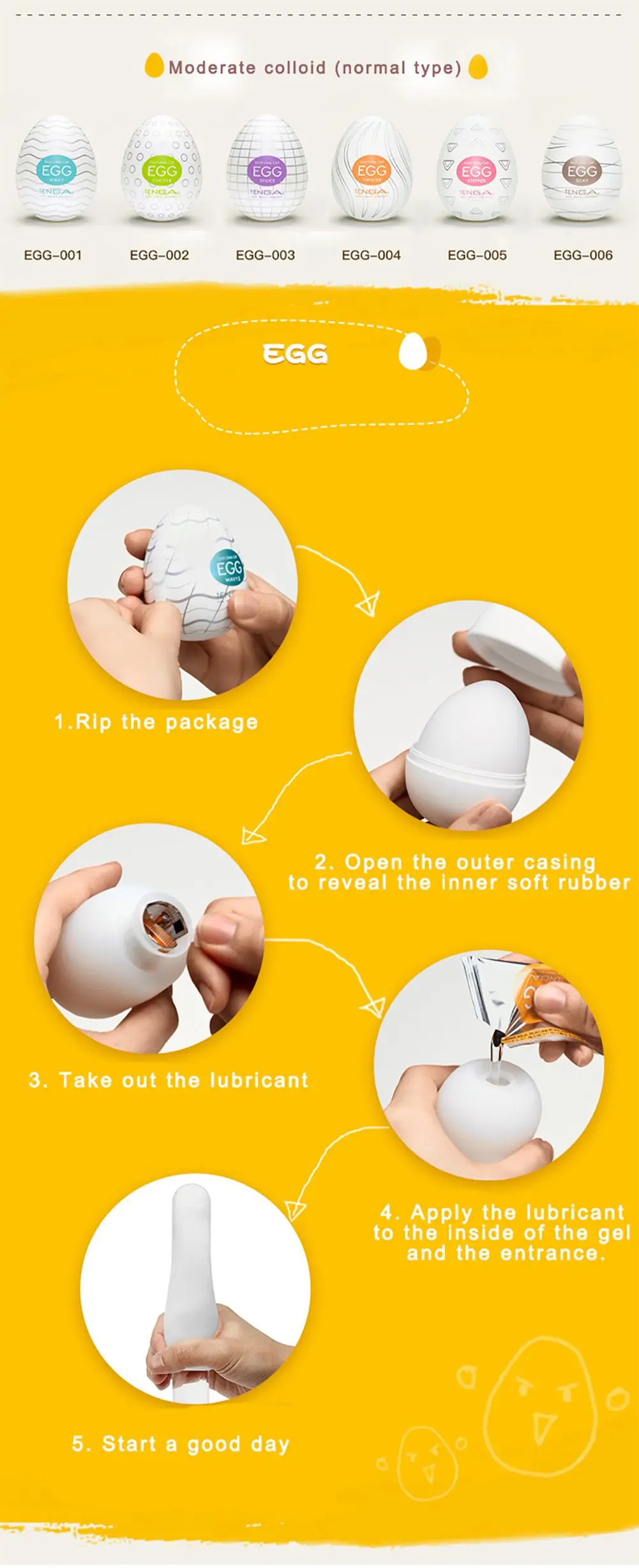 tenga 最畅销的手猫性玩具男人苹果容易手淫设备蛋男性手淫