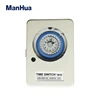 ManHua TB-35 AC 110-220V 24h 30A Waterproof Programmable Timers Switch