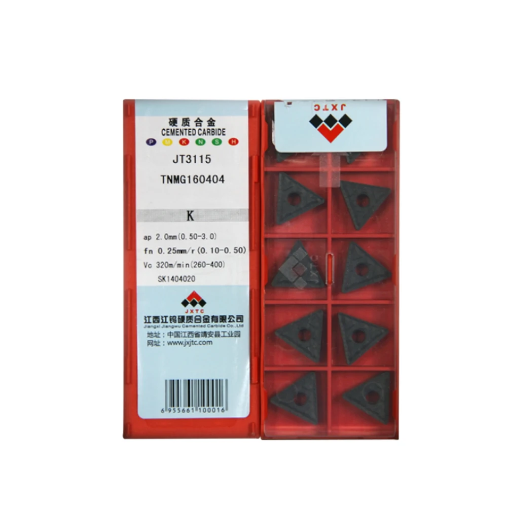 jxtc1.jpg