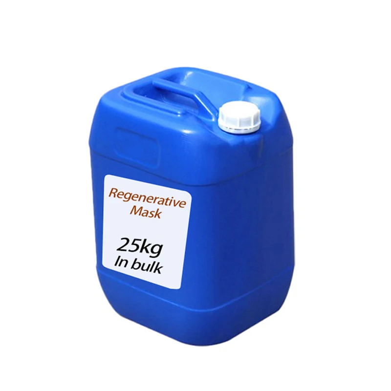 

Aloe Vera Hair Mask Raw Material Bulk Pack for Salon, White/customized