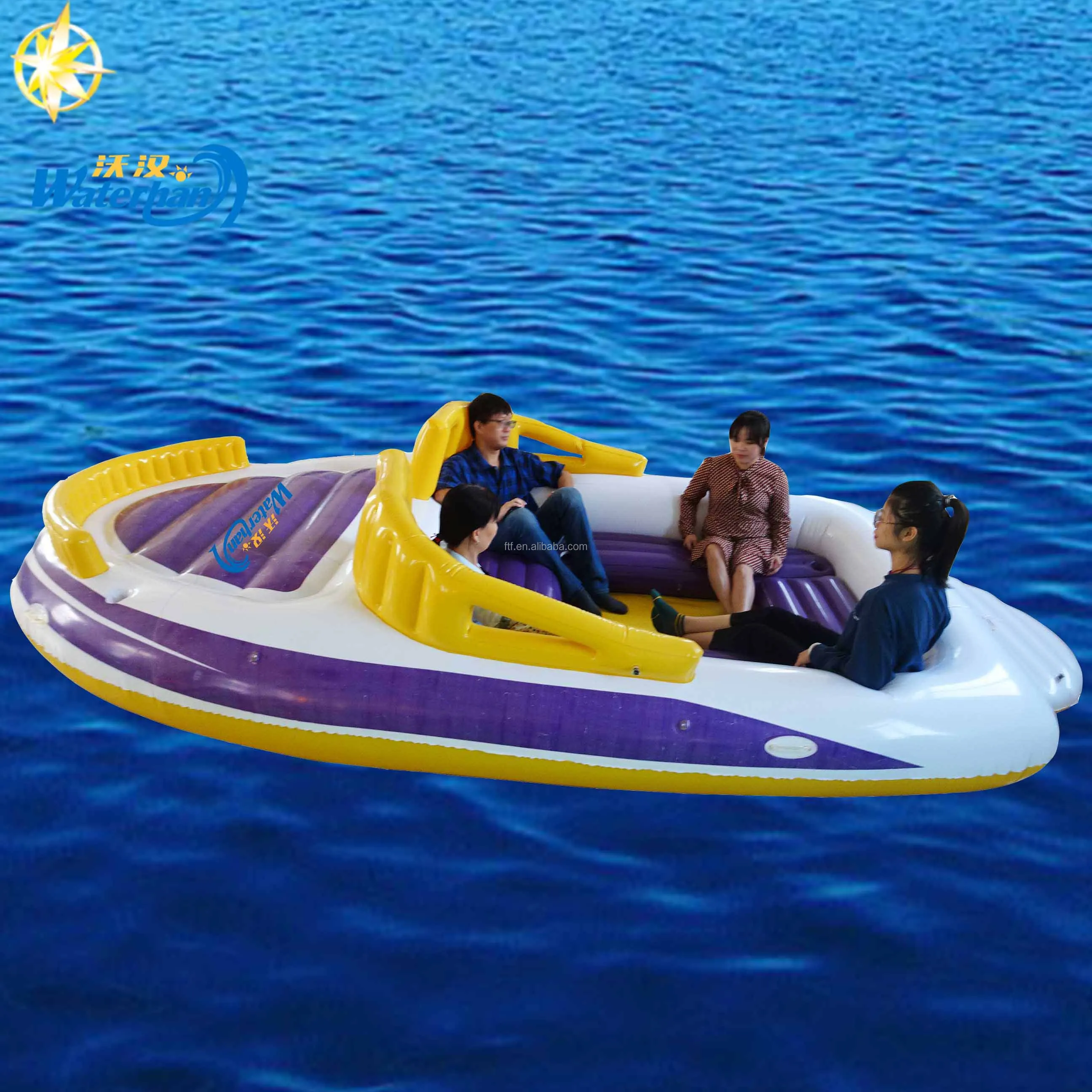 blow up boat for pool