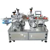 Automatic Box Carton Sealing Folding Corner Adhesive Sticker Packing Labeling Machine Box Sealing Machine