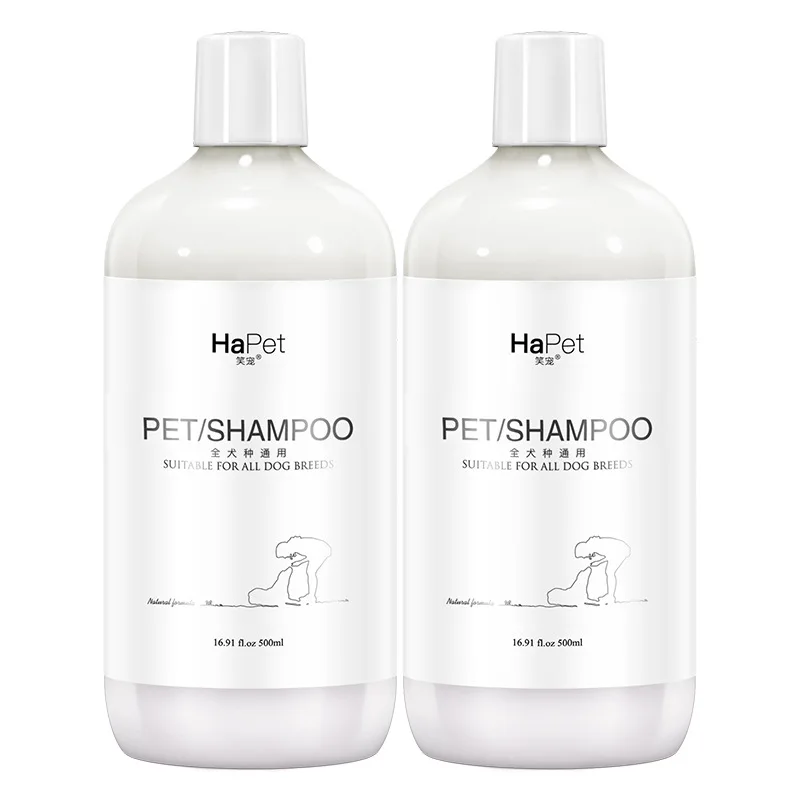 

500ML Private Label Deodorant Dog Shampoo and Conditioner Natural Organic Dog Cat Grooming Shower Gel OEM Pet Perfumed Body Wash