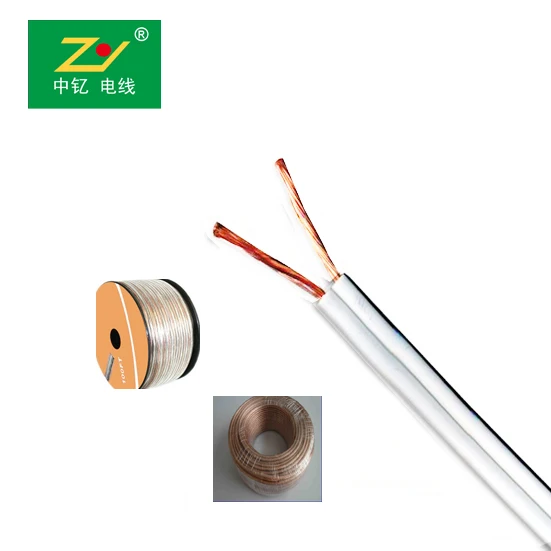 White speaker cable.jpg