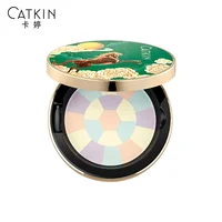 

CATKIN Wholesale New Arrival 8g waterproof makeup compact 4 COLOR PRESSED POWDER COMPACT
