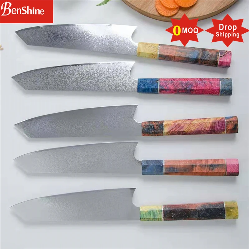 

2020 Chinese Manufacturer Customized Logo 8 inch 67 Layers Damascus Chef Knife